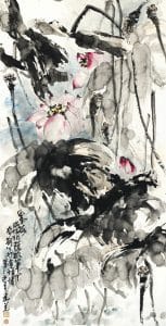 第三世多杰羌佛 墨荷