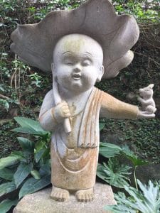 修行
