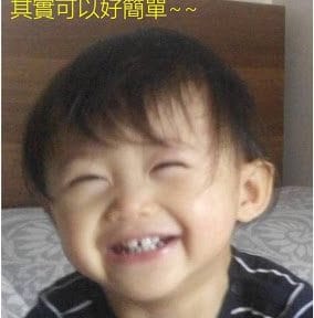 小女兒
