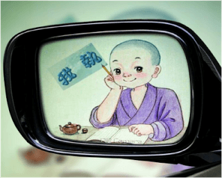 盲㸃