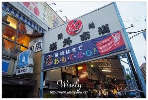 仿如地獄的日本魚市場