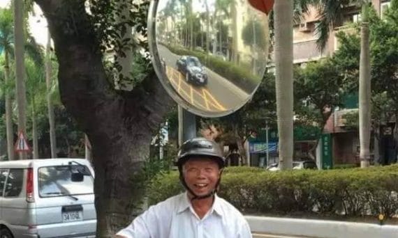 吃虧是福