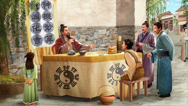 神婆的轉變