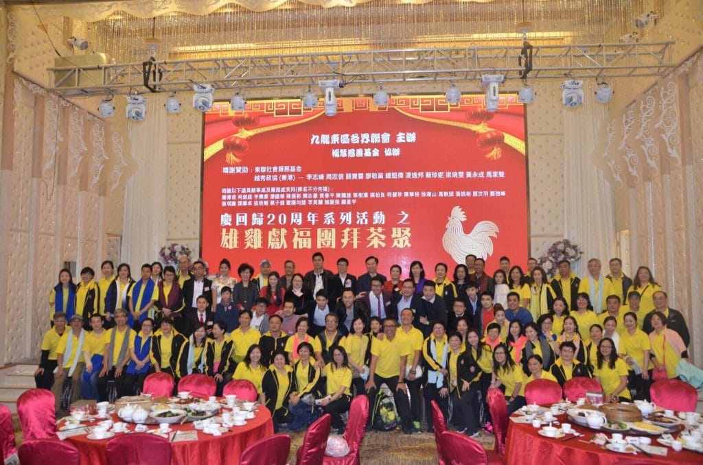 義工雜談