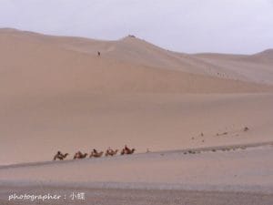 改變12個觀念