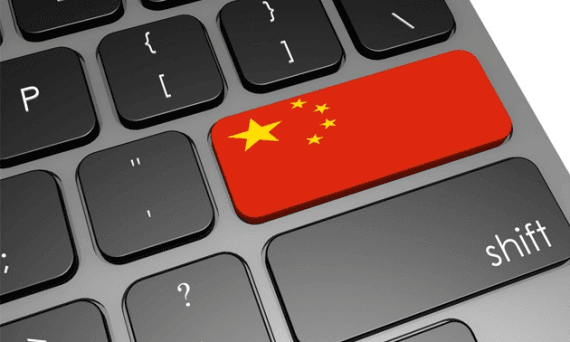 社會只需要科技創新