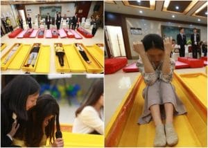 出死入生