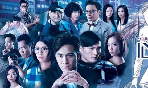 心理追兇