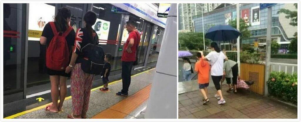 佛教與人生 - 最好的教育就是言傳身教
