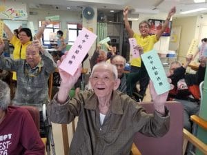 福慧佛系 - 老吾老，以及人之老