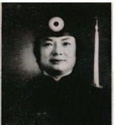 義雲高大師莊嚴法相