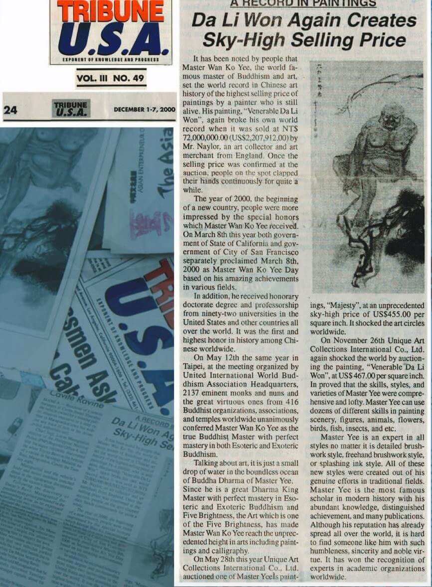 A Record in Paintings - Da Li Won Again Created Sky-High Selling Price (December 1-7, 2000)