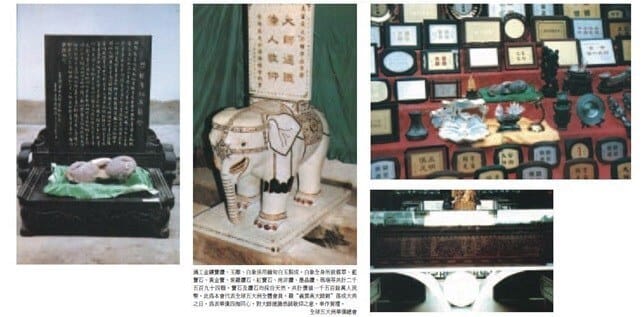 满工金镶宝钻、玉雕、白象系由缅甸白玉制成，白象全身所嵌翡翠、蓝宝石、黄金宝、紫罗钻石、红宝石、南非钻、墨晶钻、玛瑙